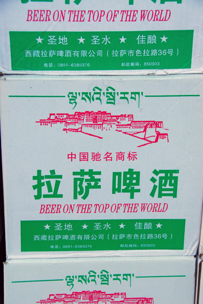 Cases of Lhasa Beer, Shigatse