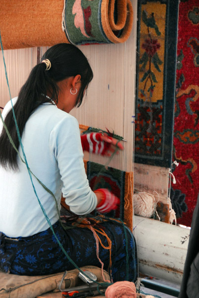 Tibet Gang-Gyen Carpet Factory, Shigatse