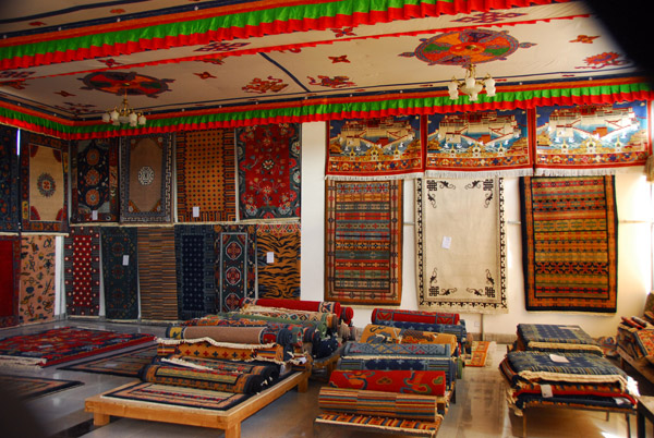 Showroom, Tibet Gang-Gyen Carpet Factory, Shigatse