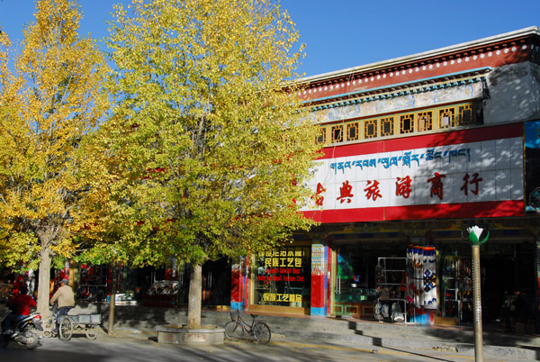 Buxing Jie street , Shigatse