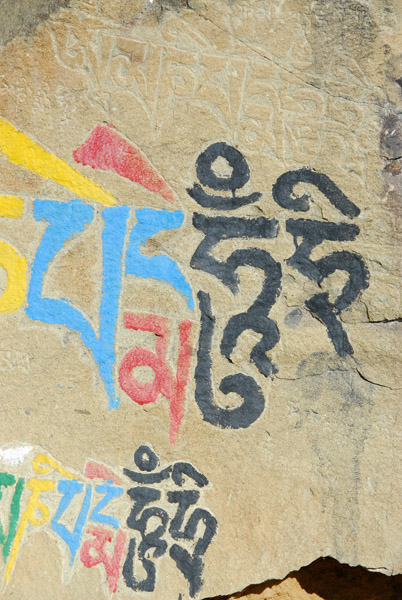 Engravings along the Tashilhunpo Kora Circuit