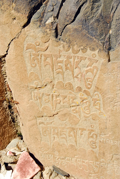 Engravings in Tibetan language