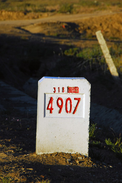 The Friendship Highway starts in Shanghai at km 1