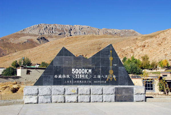 Friendship HIghway from Shanghai to Nepal - 5000 km marker