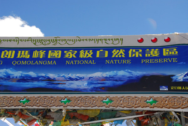 Qomolangma is the Tibetan name for Mt Everest and teh Nature Preserve covers 27,000 sqare km