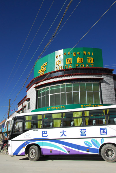 Bus stop in front of China Post, Shegar