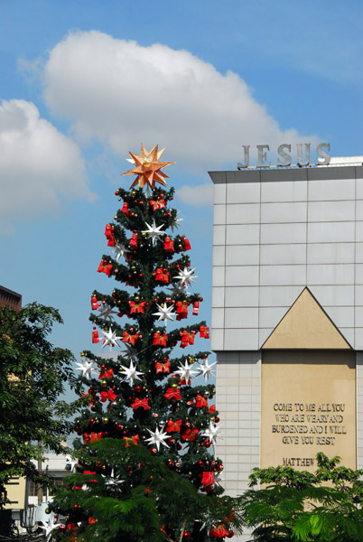 Christmas, Gateway Mall