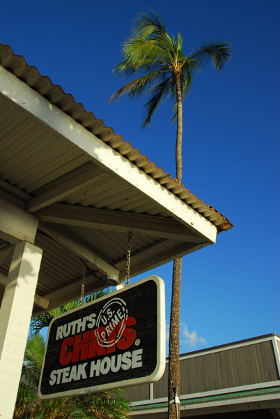 Ruth's Chris Steak House, Lahaina