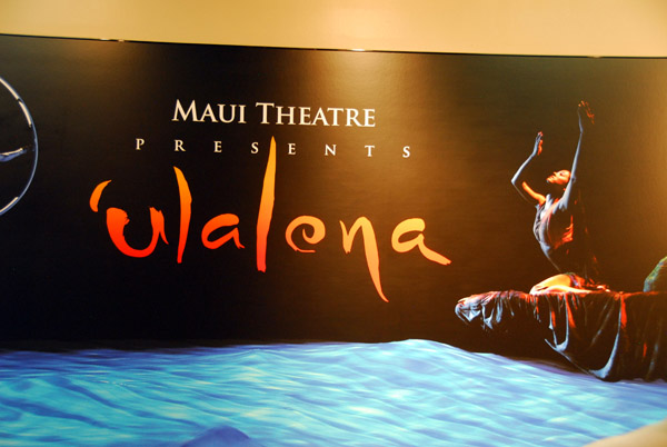'Ulalena show at the Maui Theater, Lahaina