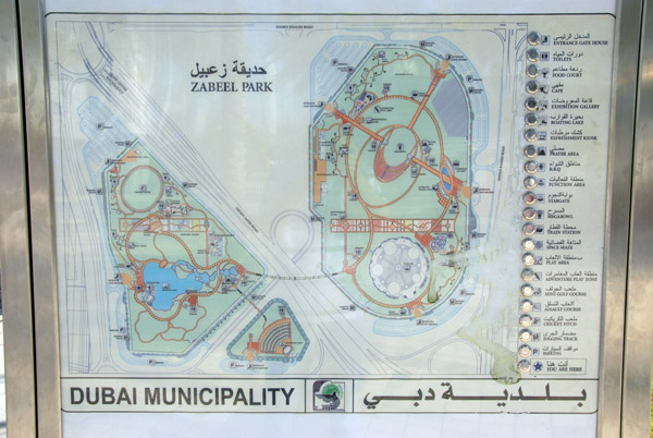 Map of Zabeel Park