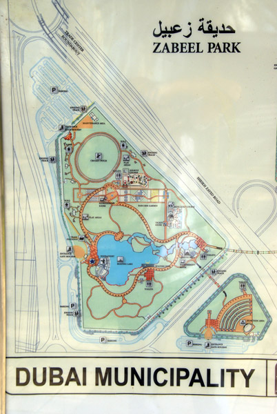 Map of Zabeel Park