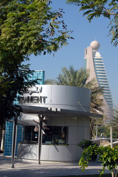 Refreshment stand, Zabeel Park