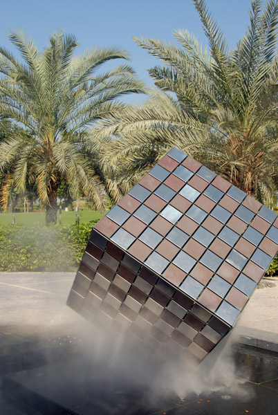 Giant cube sculpture, Zabeel Park