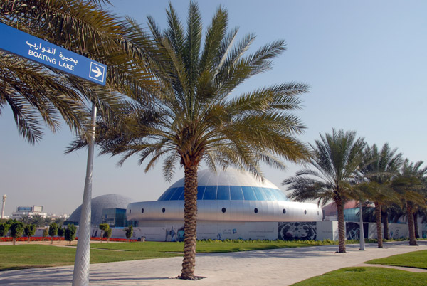 Stargate, Zabeel Park