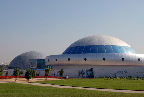 Stargate, Zabeel Park