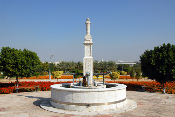 Geneva Sister City monument, Zabeel Park