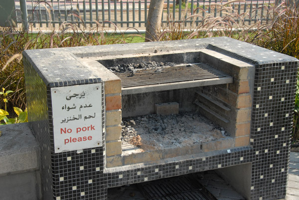 Zabeel Park barbeque pit - no pork please