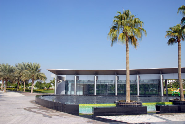 Exhibition hall, Zabeel Park