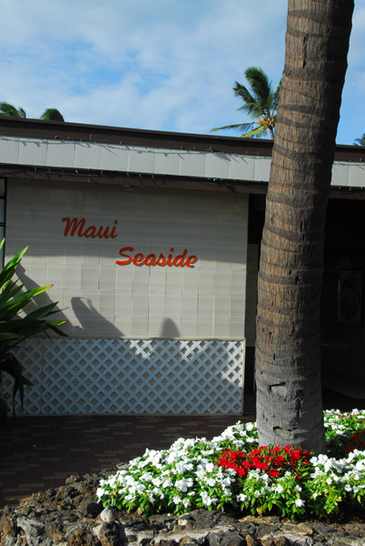 For our last night we moved to Maui Seaside Hotel, Kahului