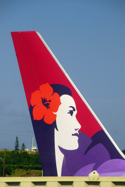 Tail of a Hawaiian Airlines B767 at HNL