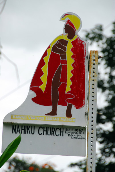 Nahiku Church, Maui