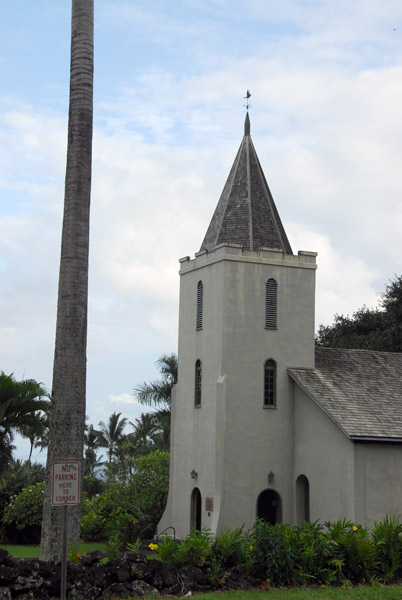 Wananalua Church, Hana, Hawaii (1838)