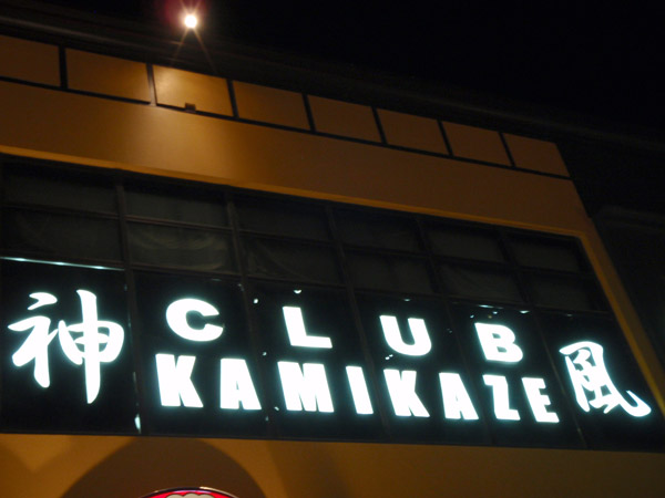 Club Kamikaze, Tumon
