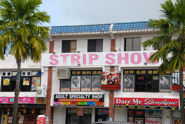 Away from the very center of Tumon, the strip bars resume