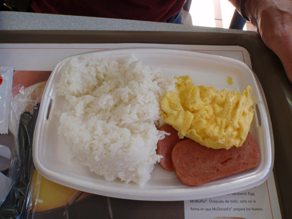 McBreakfast Pacific island style - spam & eggs