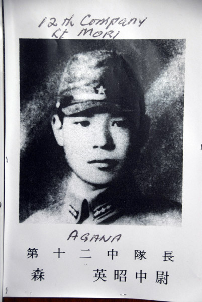 Historic photograph of Japanese Lt. Mori of the 12th Company