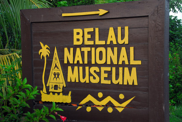 Belau (an alternative spelling of Pelau) National Museum