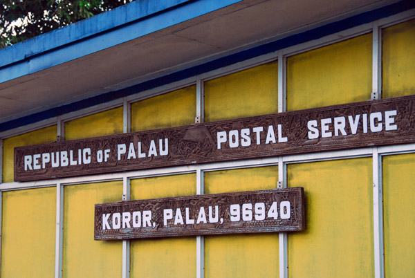 Republic of Palau Postal Service, Koror