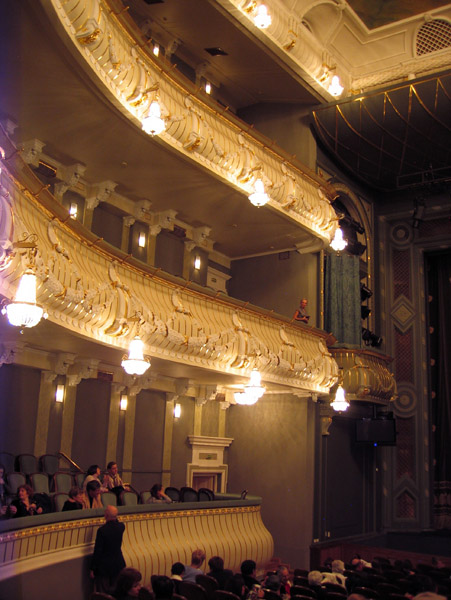 Bolshoi - New Stage