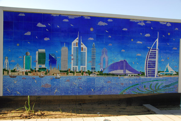 Dubai - Istanbul Sister City momument, Zabeel Park