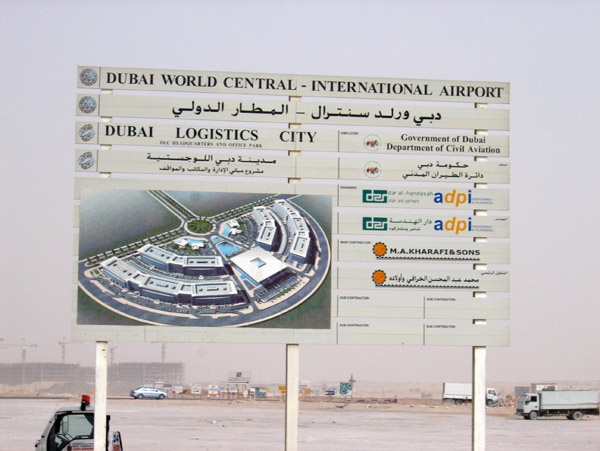 Dubai World Central