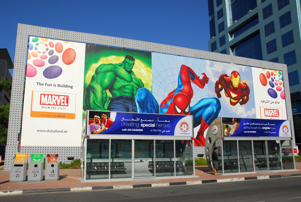 Marvel Heros at Dubailand