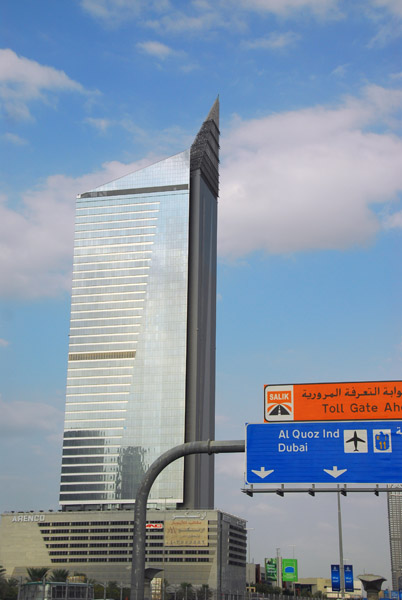 AAM Tower, Sheikh Zayed Road