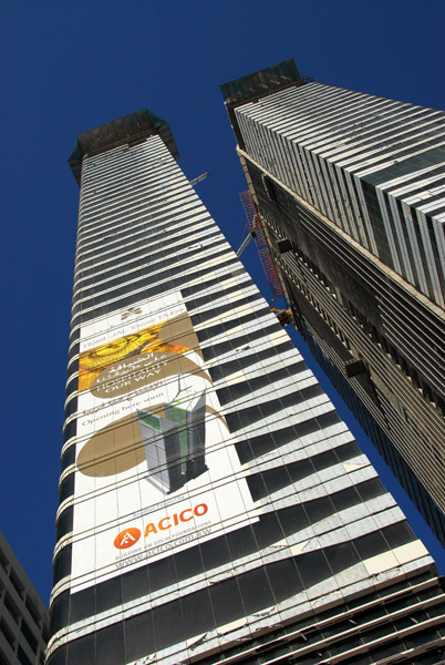 Acico Twin Towers - future Nikko Hotel, Dubai