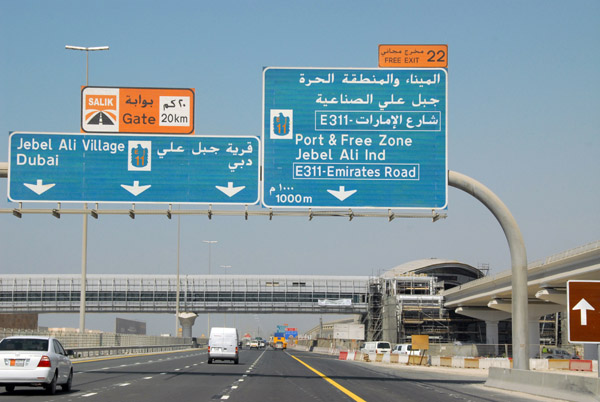Sheikh Zayed Road, Jebel Ali