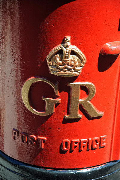 King George Post Office, Eton