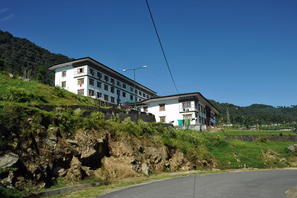 Gedu College of Business Studies, Chukka District, Bhutan