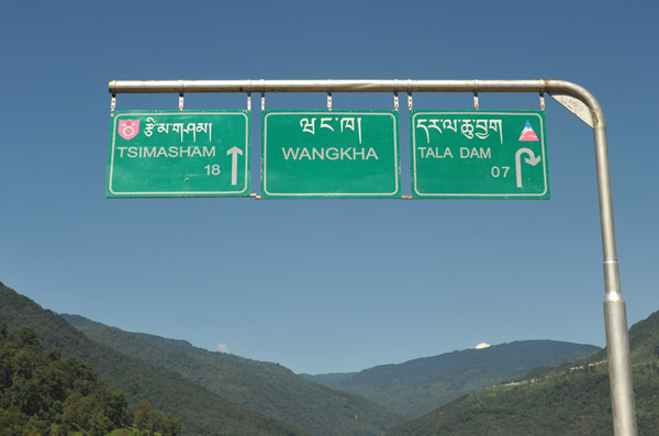 Turnoff for the Tala Dam, Wangkha, Bhutan