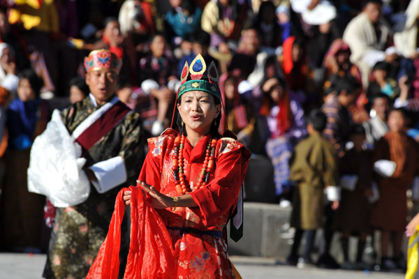 Tsechu Festival, Thimphu
