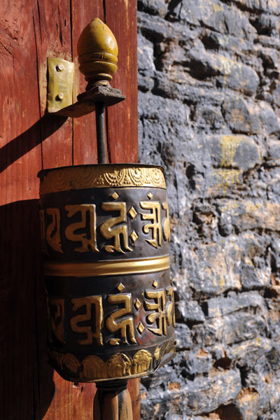 Prayer wheel, Thimphu