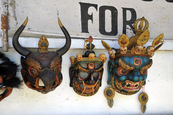 Traditional masks from the Painting School