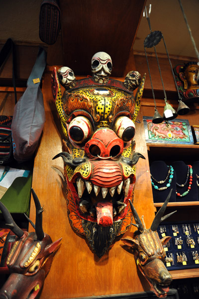 Sacred dance mask, Bhutan