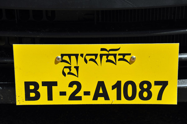 Bhutan taxi license plate - yellow - BT