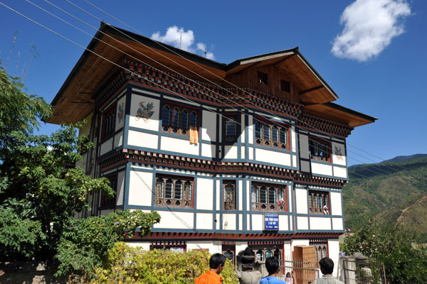 Pema Tshomo Grocery & Bar Shop, Thimphu