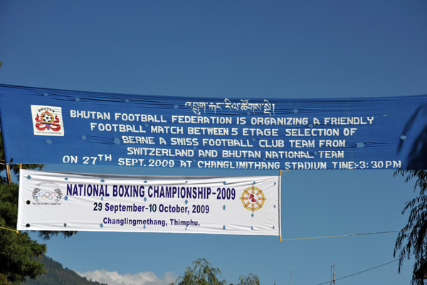 Bhutan Football Federation friendly match - Bhutan National Team vs Switzerland (Bern)