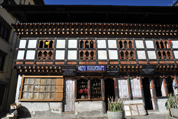 Meto Handicrafts, Norzin Lam, Thimphu